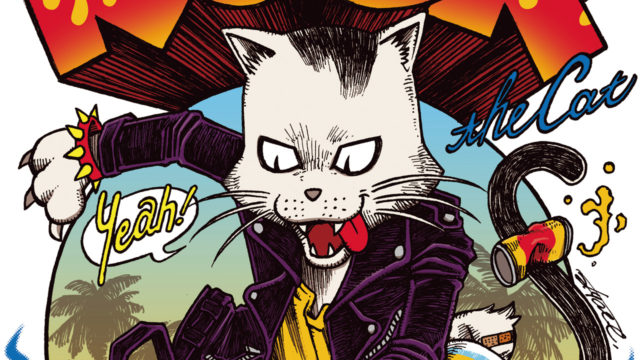 ファンキーなスケーター猫イラスト Flyace