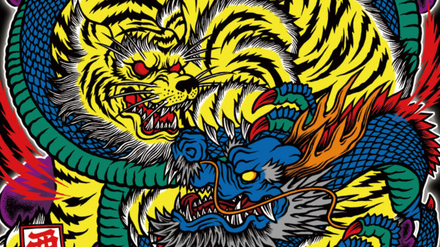 アメリカンポップな女の子イラスト Flyace