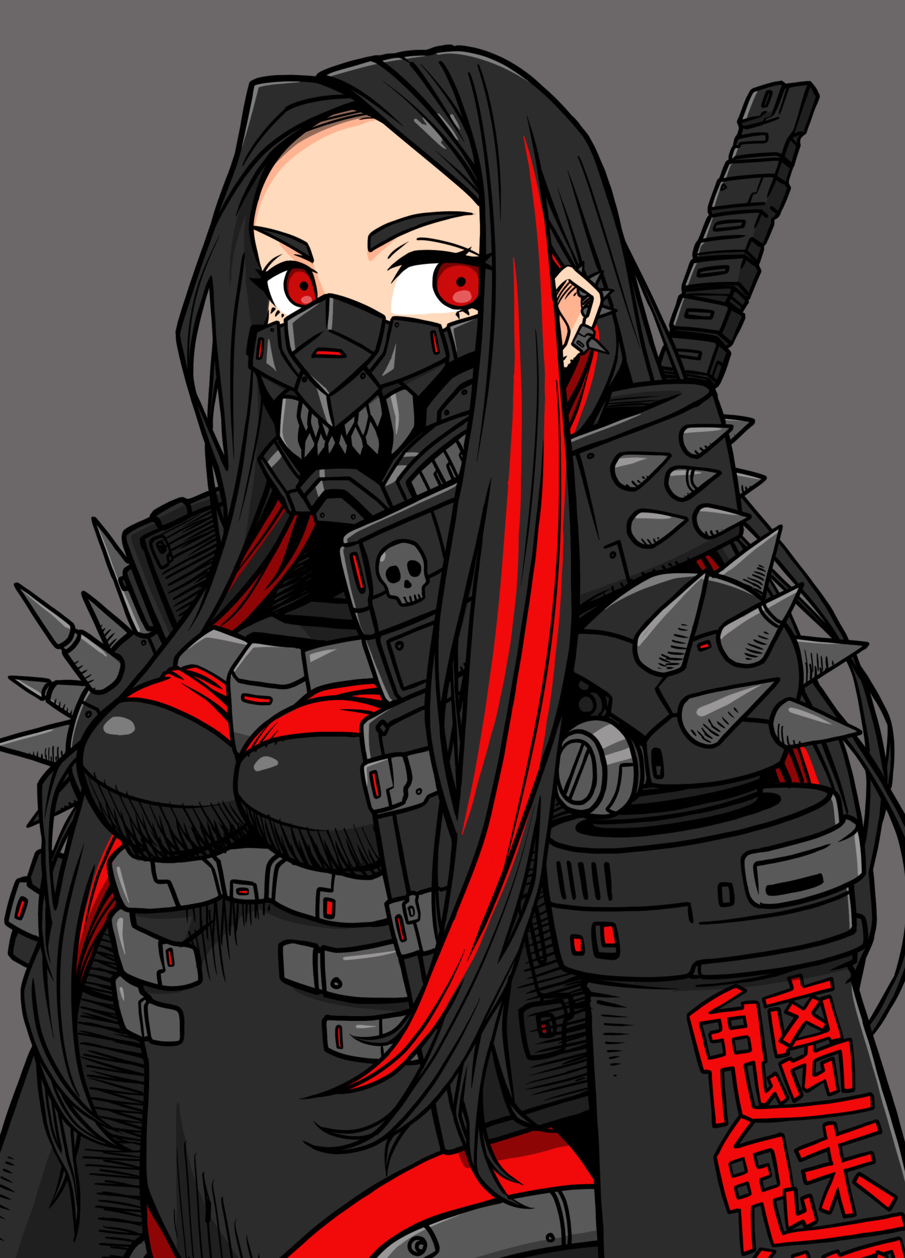 BLACK GEAR GIRL